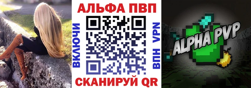A PVP VHQ  ОМГ ОМГ как зайти  Белая Калитва 