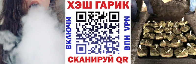 ГАШ 40% ТГК  Белая Калитва 