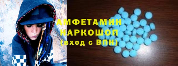гидропоника Баксан
