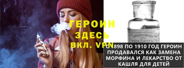 гидропоника Баксан