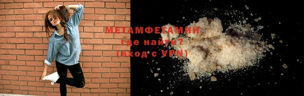 скорость Балабаново