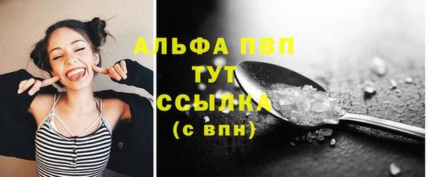 гидропоника Баксан