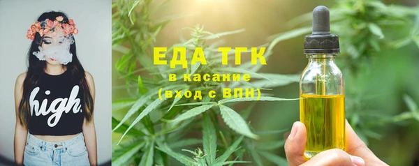 скорость Балабаново