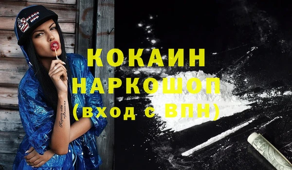 скорость Балабаново