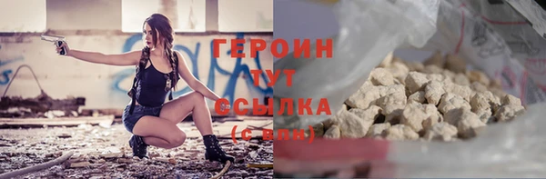 скорость Балабаново