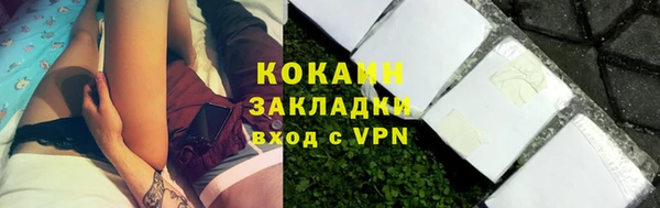 гидропоника Баксан