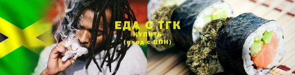 скорость Балабаново