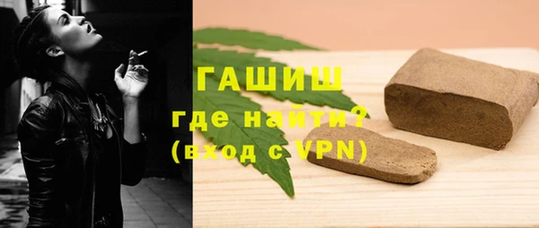 скорость Балабаново