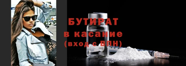 скорость Балабаново