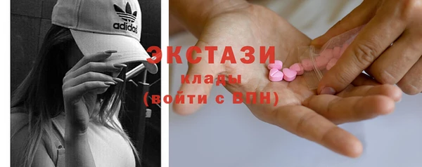 гидропоника Баксан