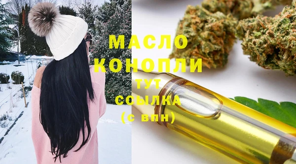ECSTASY Балахна