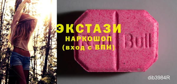 скорость Балабаново