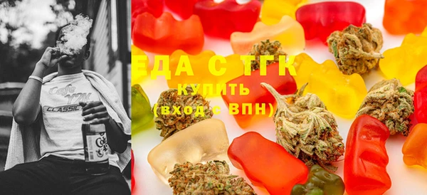 гидропоника Баксан