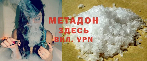 скорость Балабаново