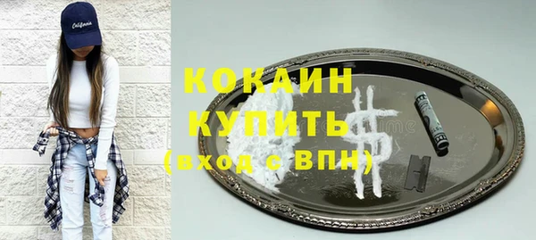 скорость Балабаново