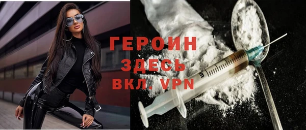 гидропоника Баксан