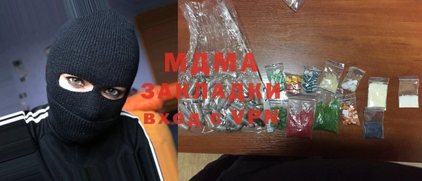 a pvp Ачинск